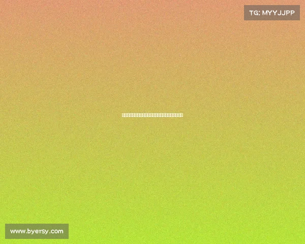 瑞安永久机电电子竞技、瑞安市永久汽车电器有限公司