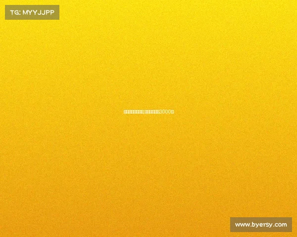 电子竞技游戏导论;电子竞技论文3000字