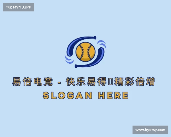 APP下载易倍电竞 - 快乐易得，精彩倍增